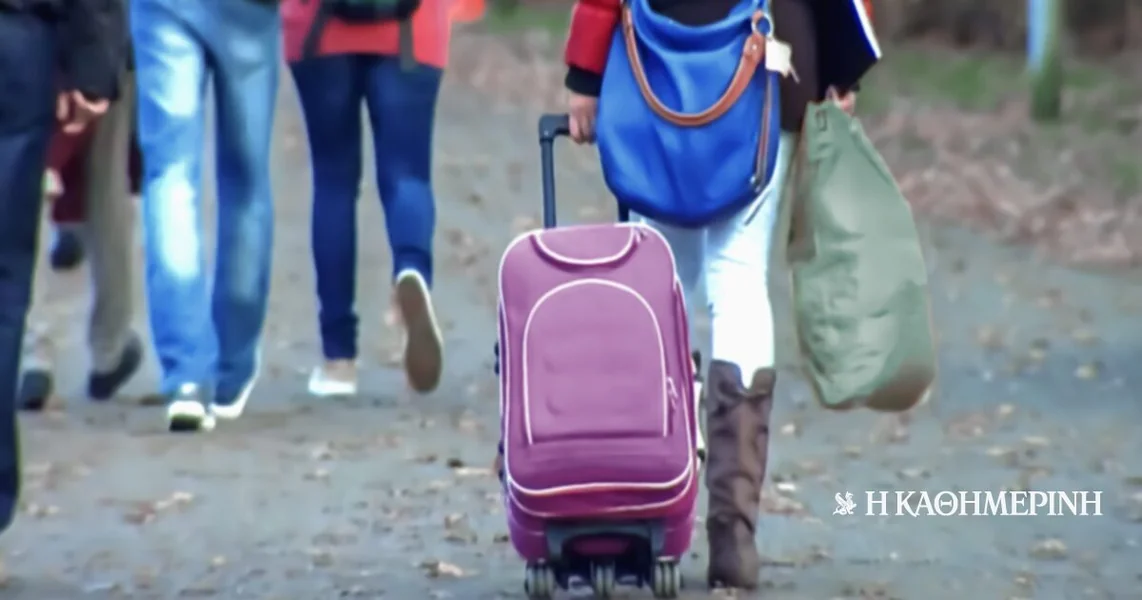 Pet migranata se udavilo pokušavajući da pređu reku Kupu na granici Hrvatske i Slovenije
