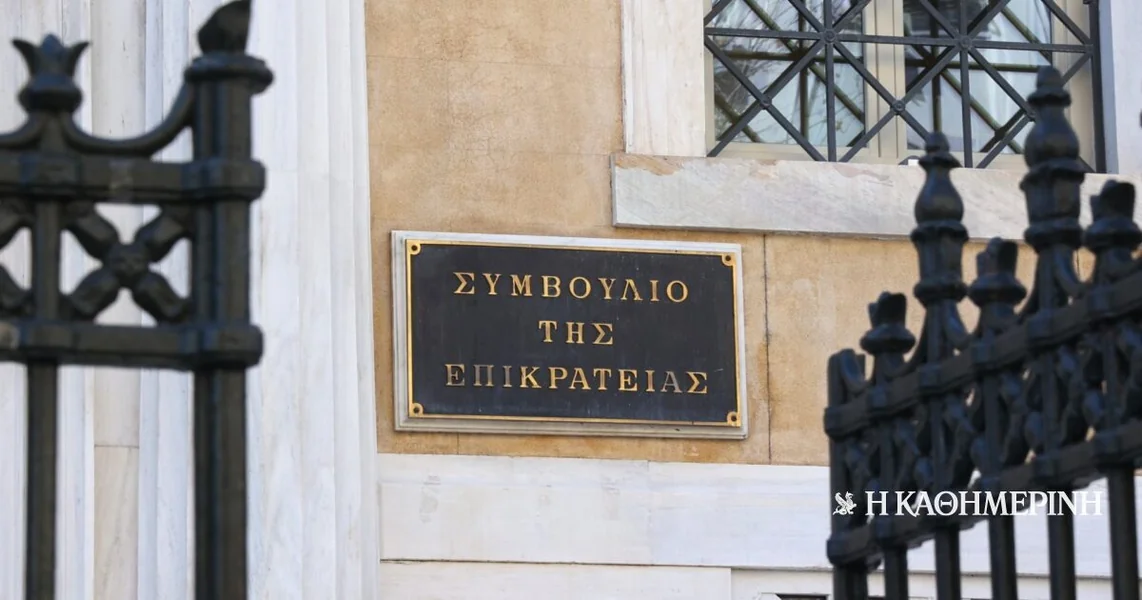 Theoreio: Zatražio potpise za parkove