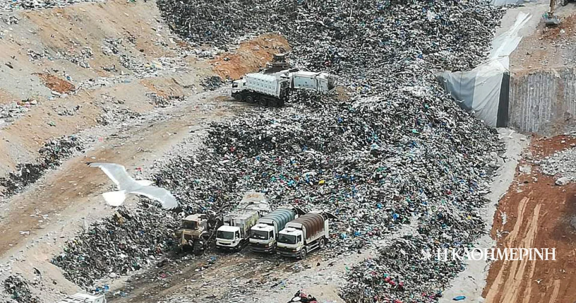 Trogodišnje produženje života na HUTA Fyli sa novom proširenjem