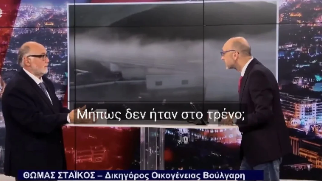 Neprihvatljiva vulgarnost Stamatis Zacharoua prema Erietta Molho: 'Možda nije bila na vozu?' - Kako se upleo Politehnika - Documento