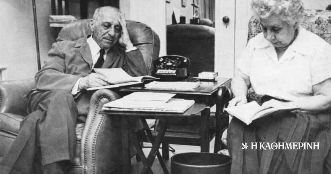 «…nažalost nesposoban na ovom mestu»