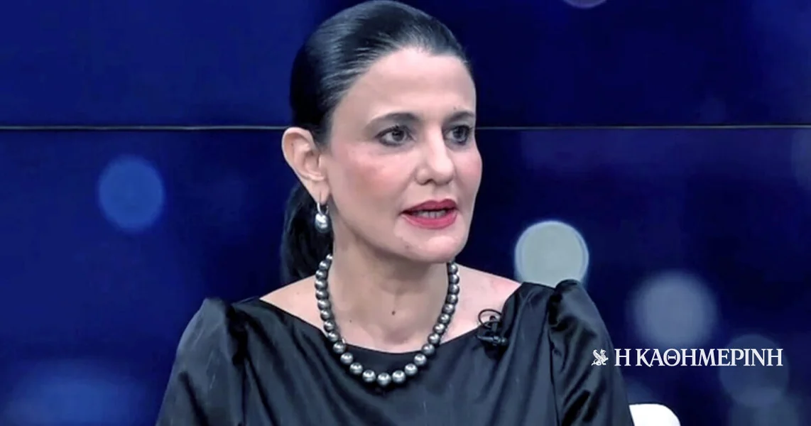 Marija Gratsija: Kameni