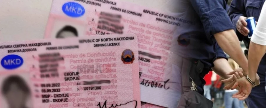 Optužnica protiv šest lica za falsifikovanje vozačkih dozvola, među njima i zaposlena u MUP-u - Nova Makedonija