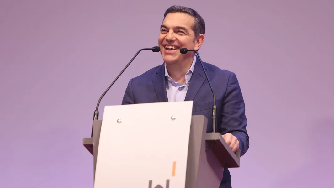 Tsipras: Politički program napredne vlade - Zamerke strankama centra-levice i stranci Karystianou - Documento
