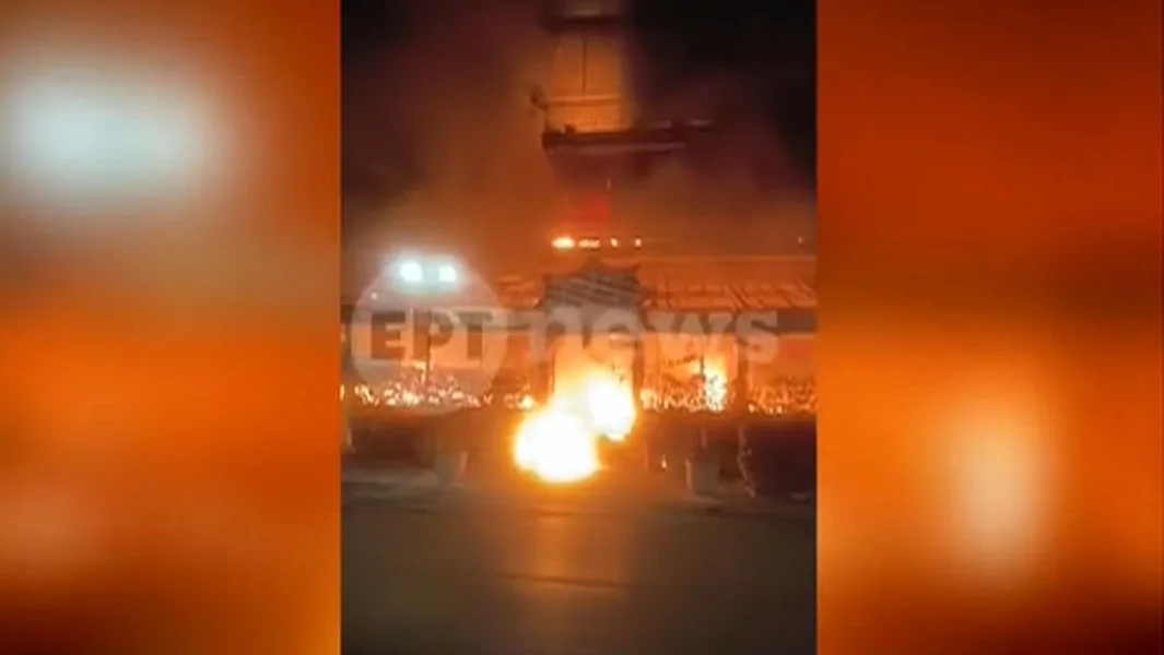 Nea Ionija: Moment kada je pozar izbio - Video dokument - Documento