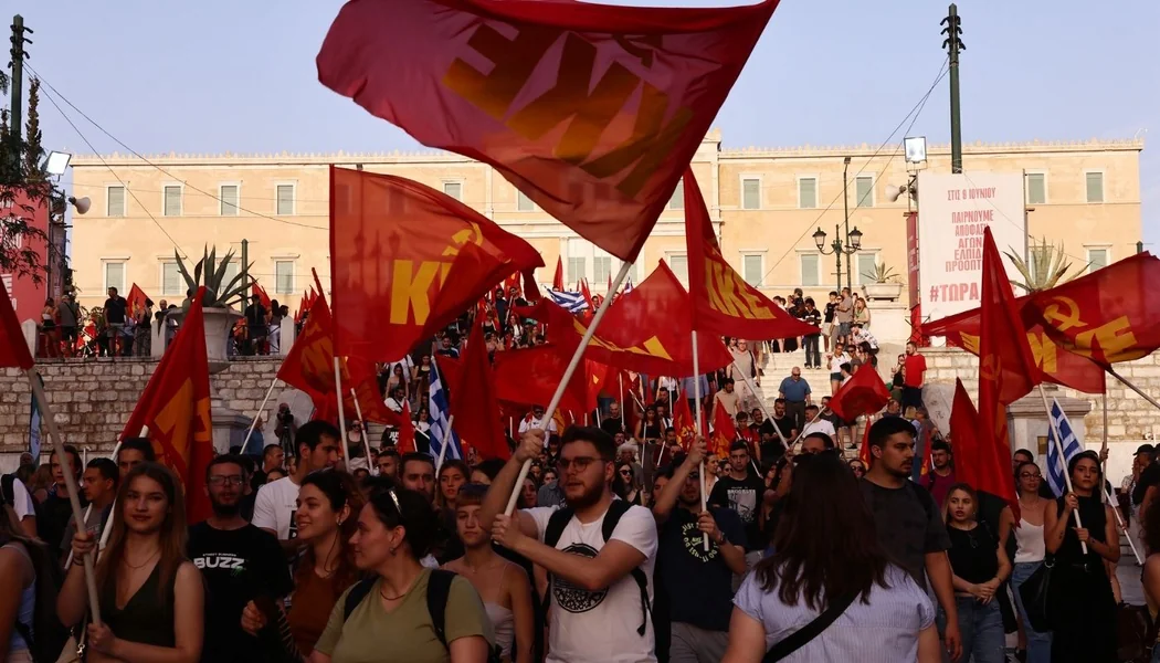 KKE o Iranu: Osuda pretnji SAD-a na novu imperijalističku vojnu agresiju - Documento