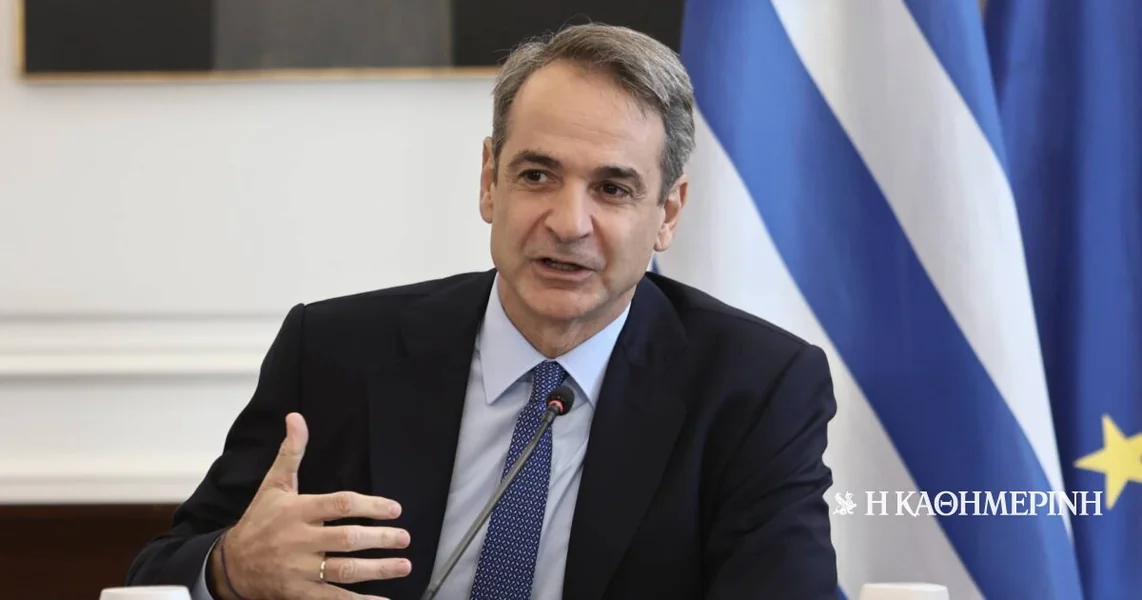 Mitsotakis: Energetska nestabilnost se ne rešava samo savetima za ograničenje potrošnje