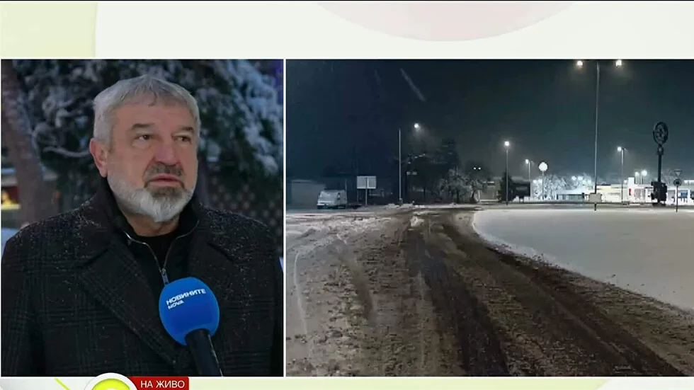 20-centimetarska snezna pokriva u Rusensko