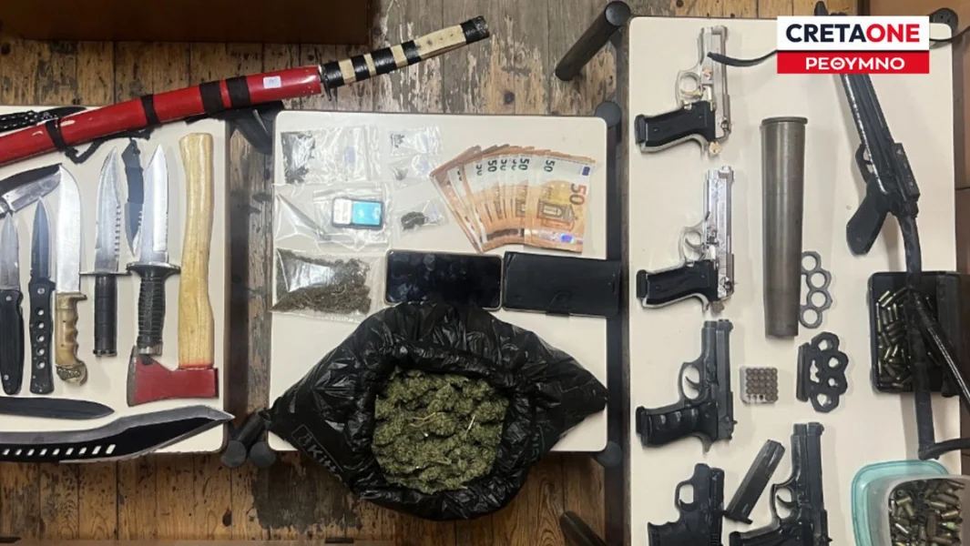 Kreta: Hapšenja nad dvojicom muškaraca zbog oružja i droga - Documento