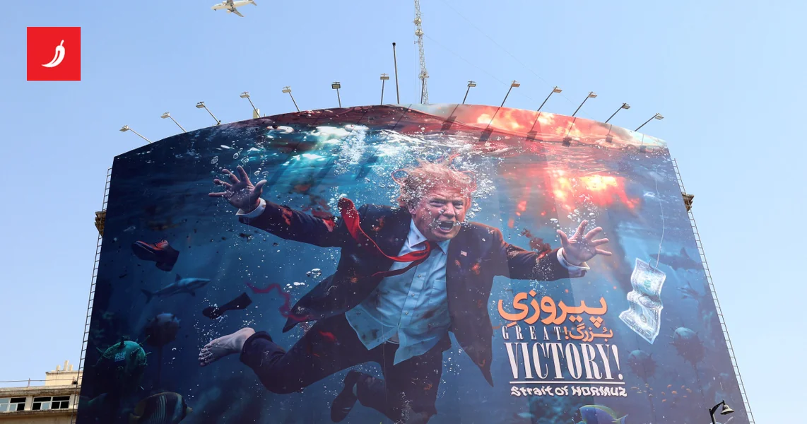 Foreign Policy: SAD gubi rat