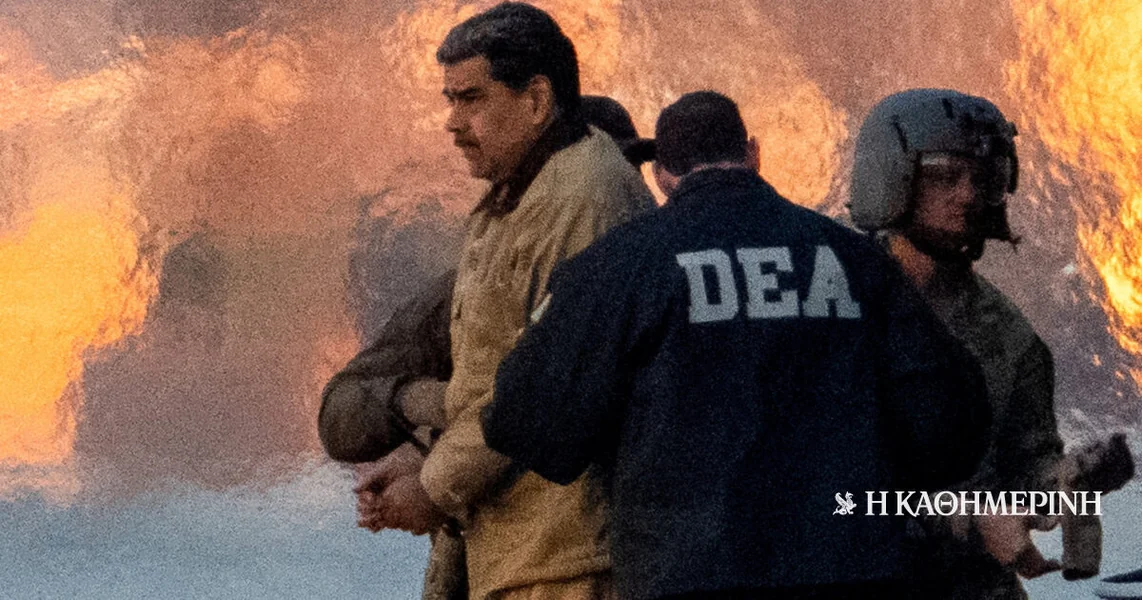 Sudski postupak Maduro: helikopteri, oklopna vozila i natezanje na UN-u