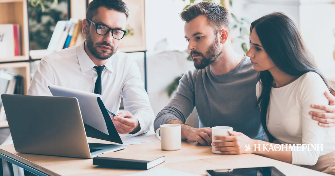 Posrednici stambenih kredita