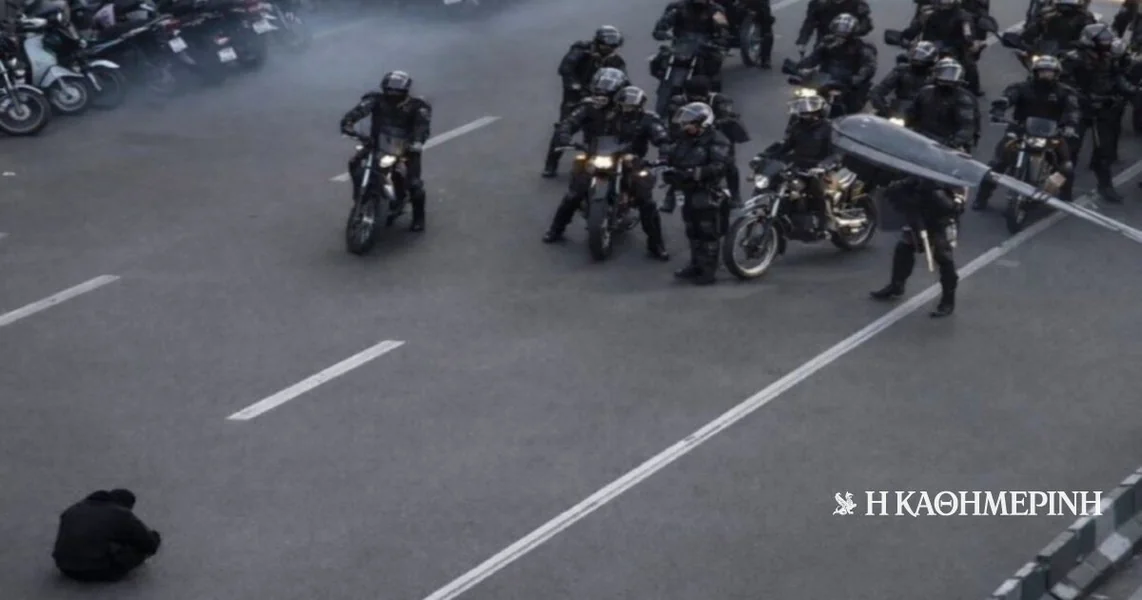 Iran prema SAD: Umešavanje u proteste će izazvati haos