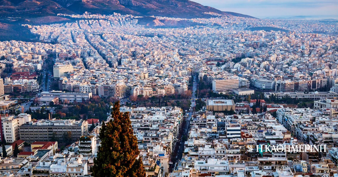 Stambeni program: 29 mera za dvogodišnji period 2025-2026 u iznosu od 2,6 milijardi evra