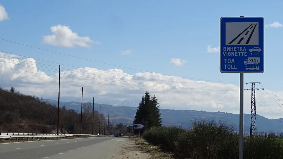 Taksa 'Prijatno putovanje': Onlajn platforme prodaju skuplje vinetke