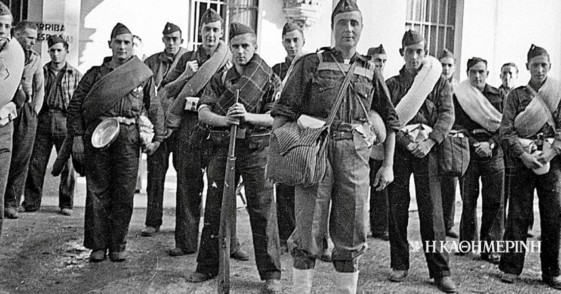 90 Godina pre... 27-9-1936