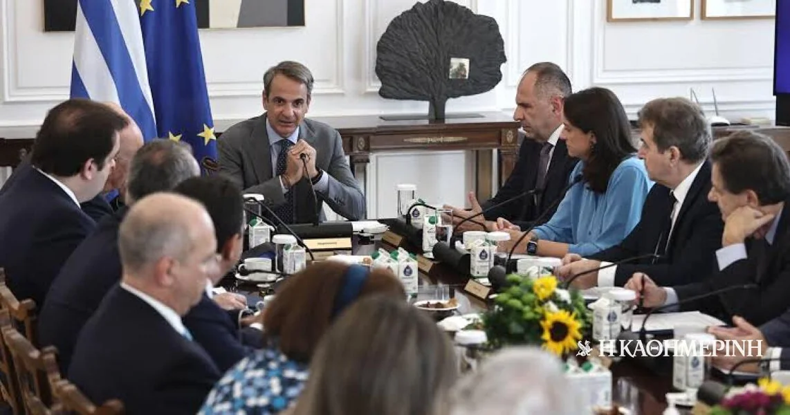 Energetika: U Maksimu plan za goriva, grejanje i struju