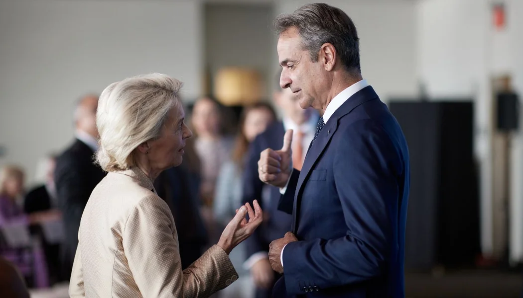 Komunikaciona objava Mitsotakisa za poljoprivrednike - Documento