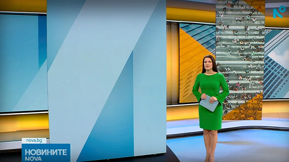 Vesti na NOVA (16.01.2026 - 7.00)