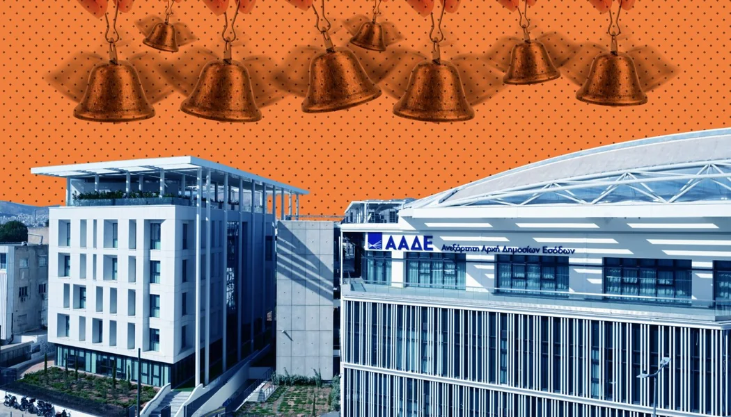 Upozorenja Evropske Komisije za visok PDV i velike dugove prema Poreskoj upravi - Documento