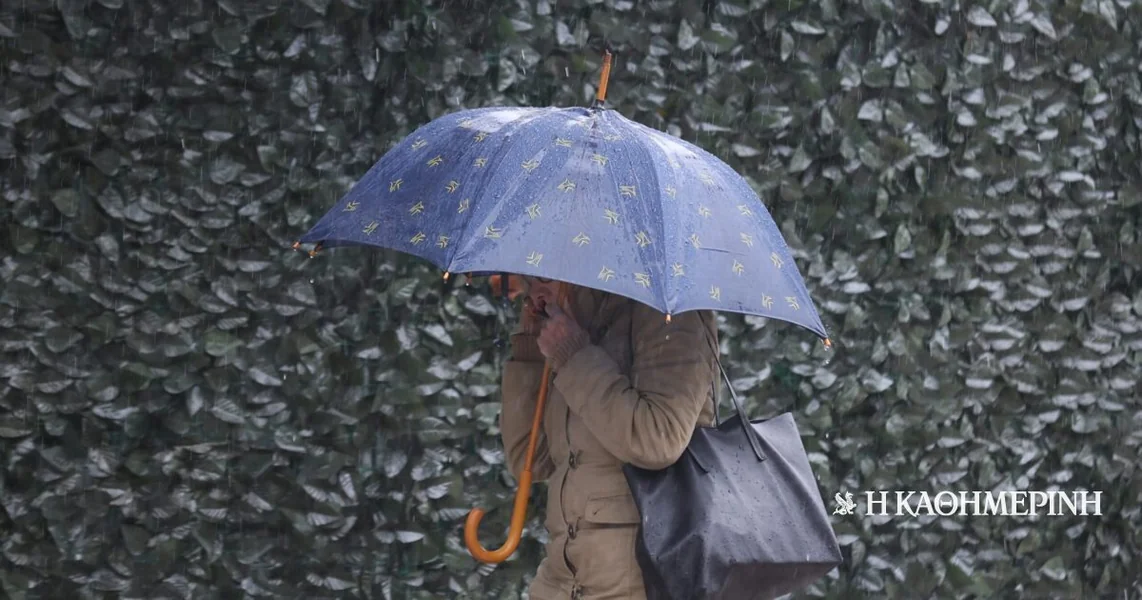 Vreme: Hladna invazija od Ukrajine – Padavine, sneg i hladnoća stižu