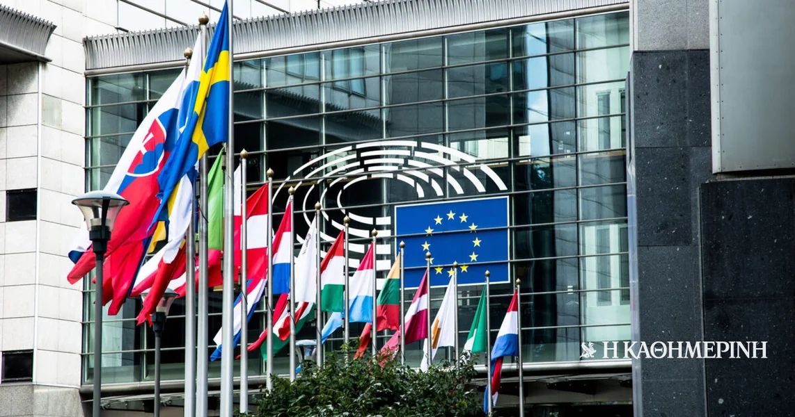 Alekos Kritikos u K: ESPA i Fond za oporavak, pouke za periodu 2028-2034