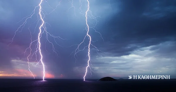 Novo izvanredno saopštenje EMY-ja: Gde će se vremenska nepogoda pojaviti za Božić