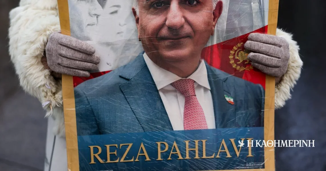 Sin iranskog šaha kaže da će se vratiti u Iran