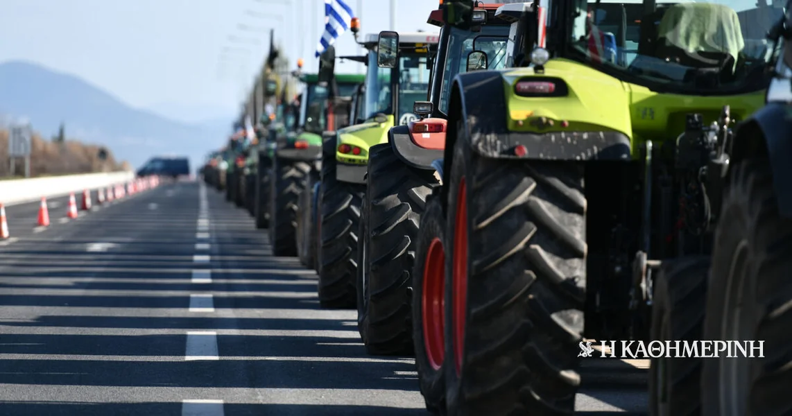 Vlada prema poljoprivrednicima: Pozitivno kretanje '18' - Neka shvate oni koji odbijaju dijalog