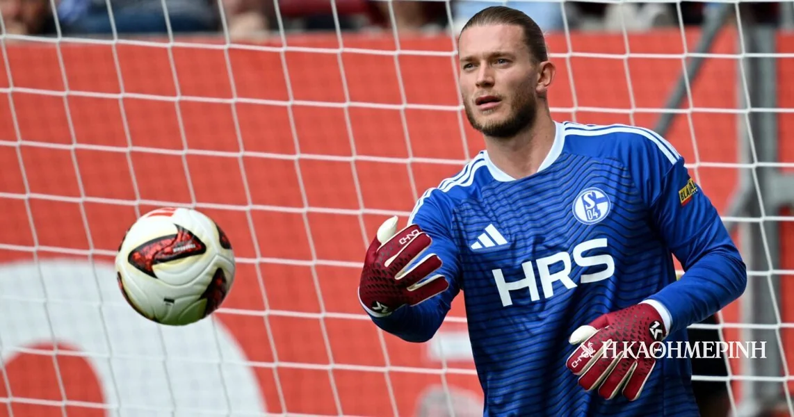 Loris Karius odbranio sramotni kraj