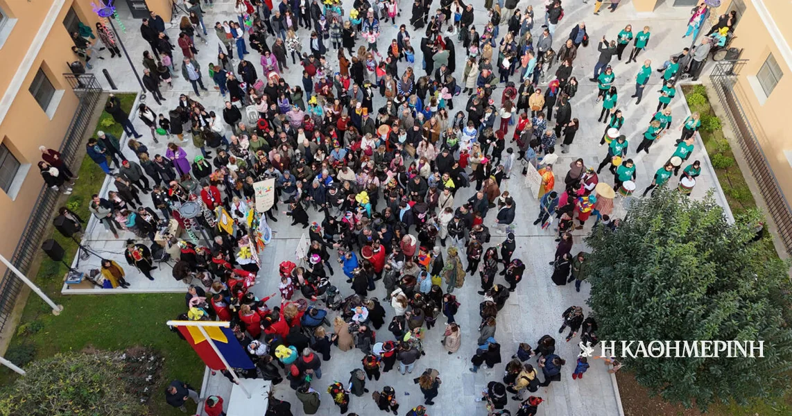 Patra: Počeo karneval sa posebnom ceremonijom
