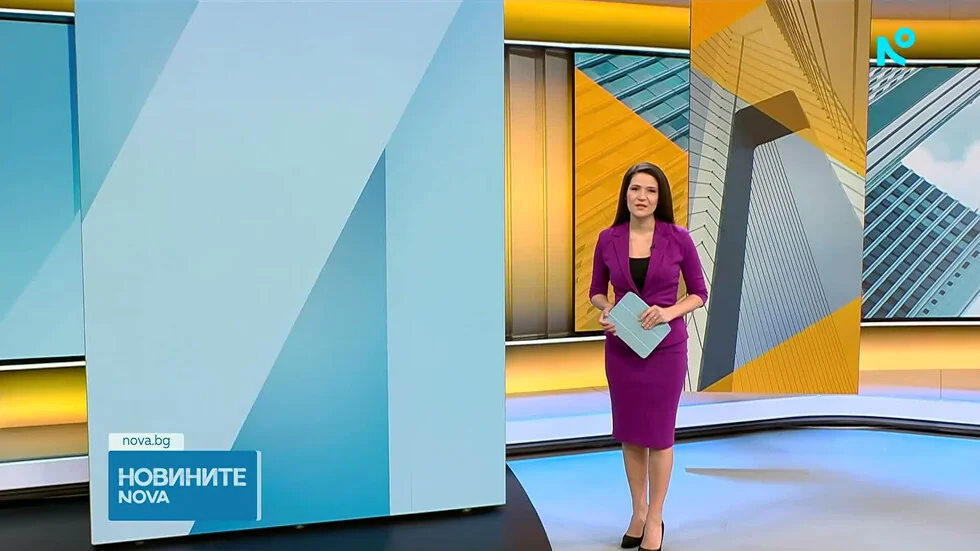 Vesti na NOVA (15.01.2026 - 9.00)