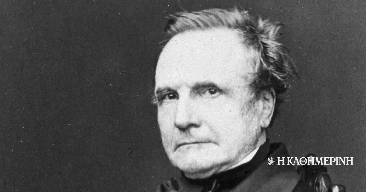 Na današnji dan: 26. decembar 1791 – Rođen je matematičar i izumitelj Čarls Babbage