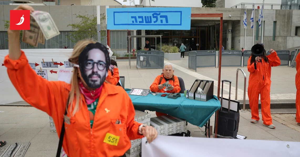 Izrael izdao nalog za hapšenje 'agenta haosa' Einhorna. 'Zna dosta stvari o Vučiću'