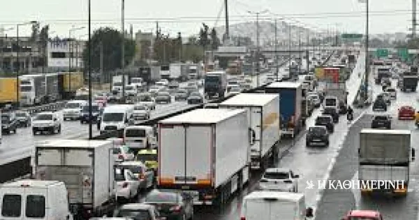 Gužve i problemi zbog kiše u Atici