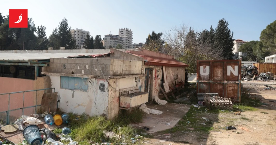 Izrael srušio UN-ove zgrade u istočnom Jerusalemu. Izraelski ministar: Ovo je praznik