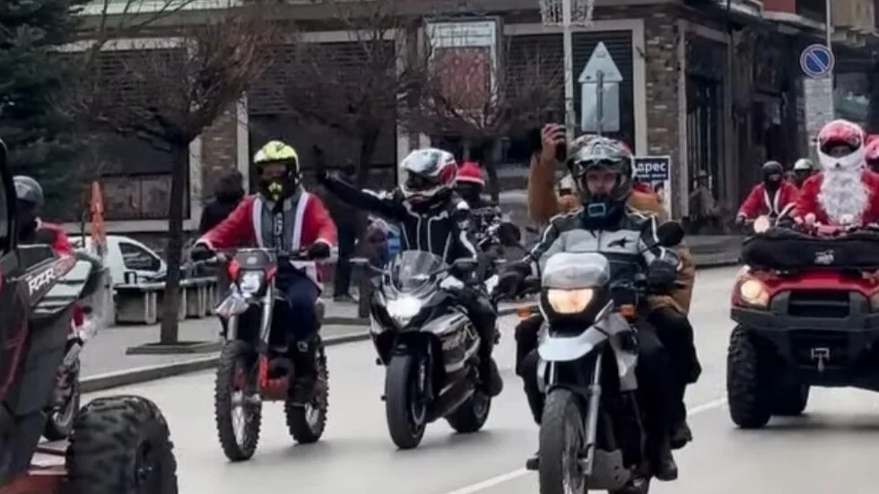 Moto Božić: Preko 600 motorista učestvovalo u dobrotvornom defileu u Velikom Tarnovu