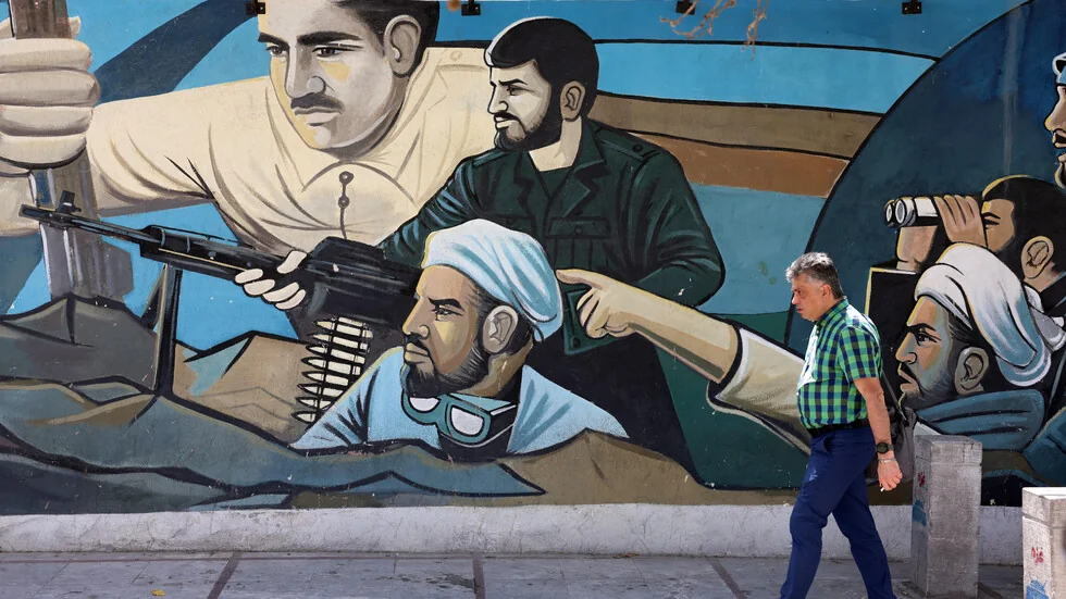 Šta predstavlja Iranska revolucionarna garda