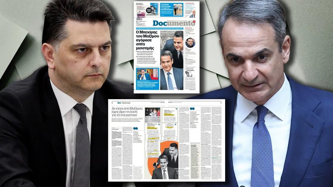 O lukavi gospodin Bekiris - Documento