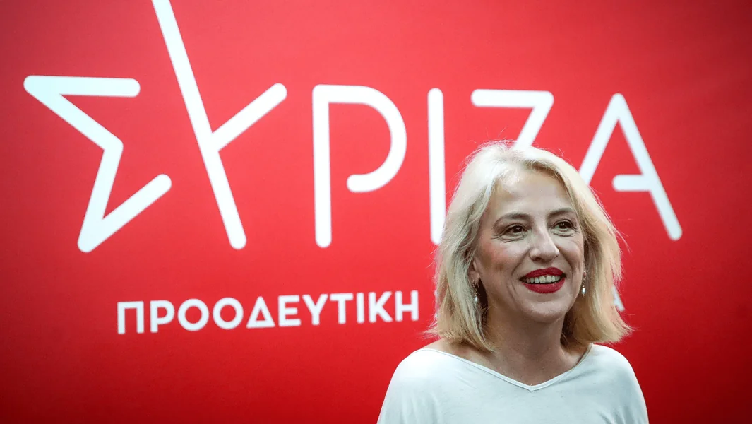 PG SIRIZA-PS: Političko otvorenje u društvo