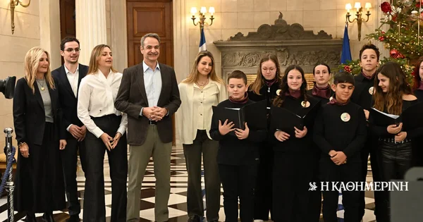 Božićne kolende Kirijaku Mitsotaki-ju od Muzičke škole Alimos