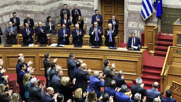 Krvavi višak i novembar 2025 - Documento