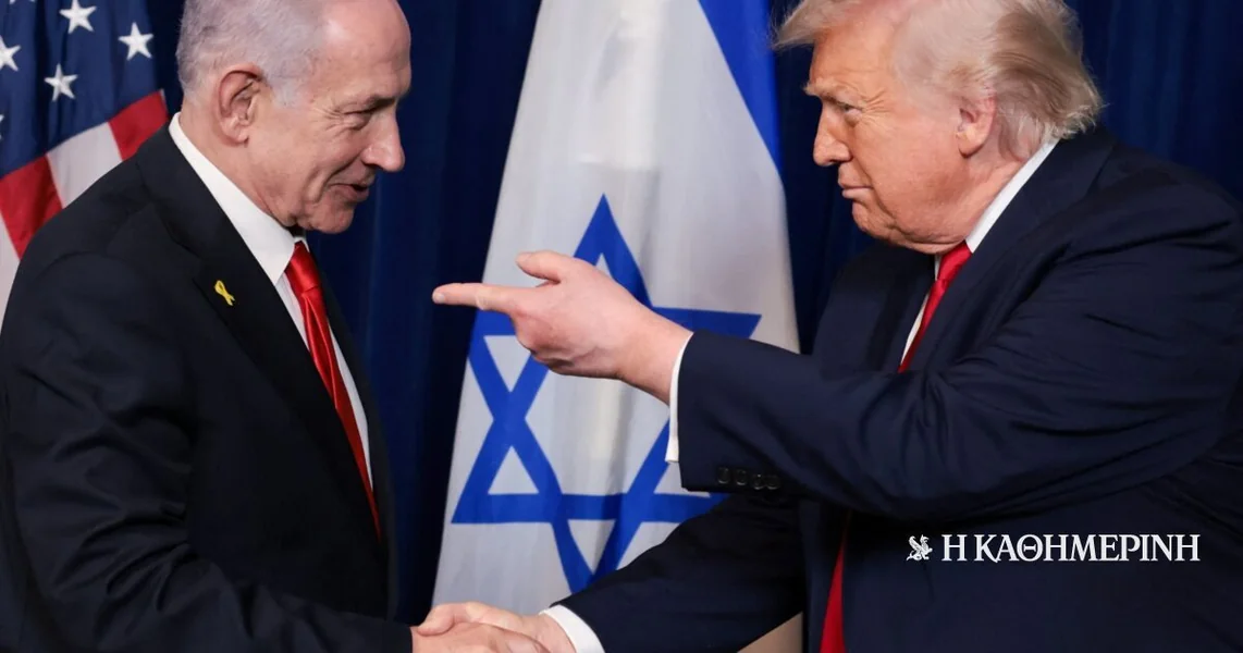 Predsednik Trump će dobiti nagradu za mir od Izraela – 'Iznenađen i dirnut'