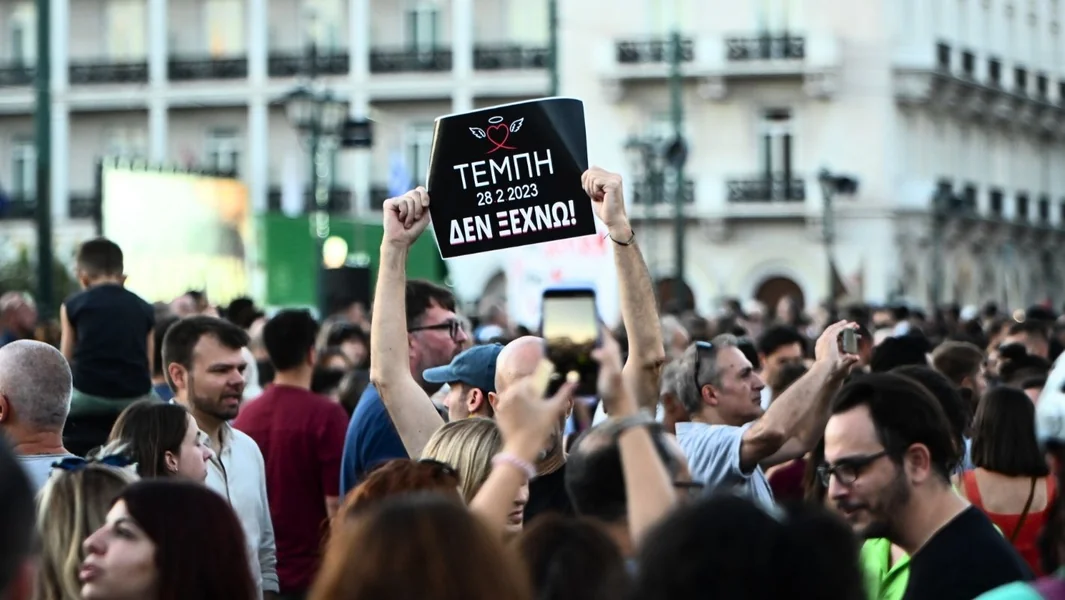 "Ujedinite se": Poruke sveta upucene Udruženju zrtava Tempi