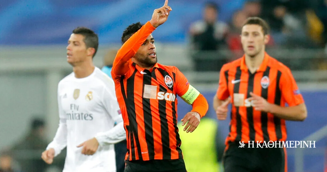 Aleks Teixeira: Neispunjena Kloppova želja piše završnicu u Panserraikosu