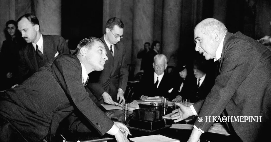 90 Godina pre… 8-1-1936