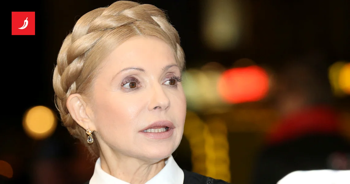 Julija Timošenko: Blokirani su mi bankovni računi