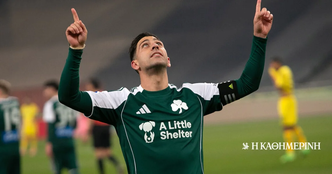 Kupa Grčke: emfatično u polufinale Panathinaikos