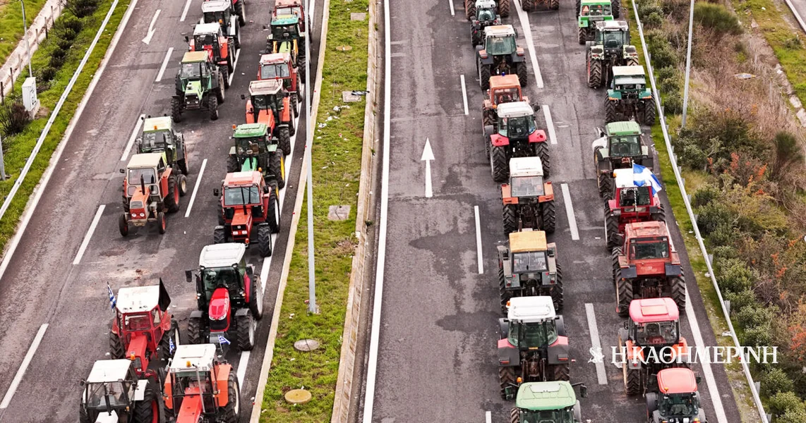 Theoreio: Kazne za traktore