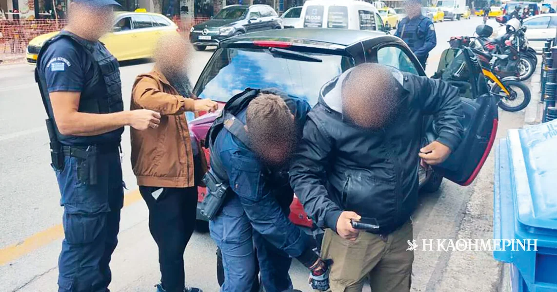 Operacija 'Čiste trgove'